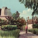 Merate Observatory, 1960